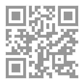 Qr Code The Black Star Passes