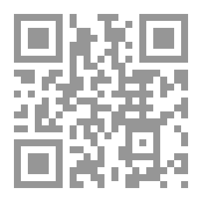 Qr Code ملف المصطلحات اللغوية ، الإصدار 4.0.0 ، 24 يوليو 1996