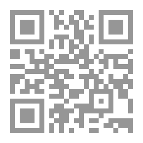 Qr Code رسالة في الكافور حنوط