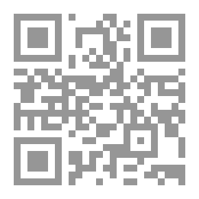 Qr Code On Char And The Game Of Predestination..and Other Stories