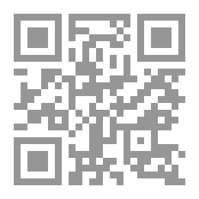 Qr Code مشكل الحديث `دراسة تأصيلية معاصرة`