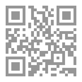 Qr Code رحلات وليد وقلمه العجيب: (سلسلة مكتبتي؛ 3)