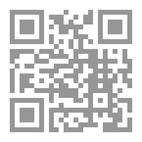 Qr Code الوحي والظاهرة القرآنية