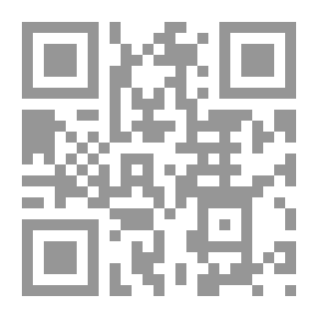 Qr Code Palestinian Folk Songs; Palestinian Women's Information And Media Center - Gaza