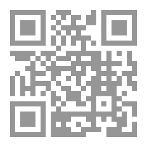 Qr Code من كنوز الحديث النبوي الشريف