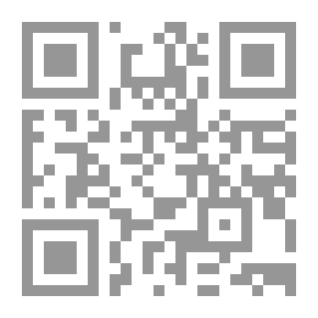 Qr Code سلطات الإدارة في مجال الصفقات العمومية وفق التشريع الجزائري