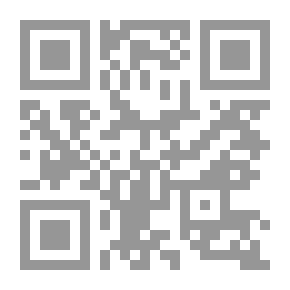 Qr Code In The Price Of Battle