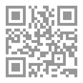 Qr Code The House And The Faith