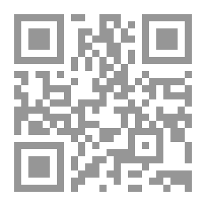 Qr Code The Face And The Mask: The Villains Of Egyptian Cinema