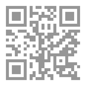 Qr Code ساداكو والكراكي