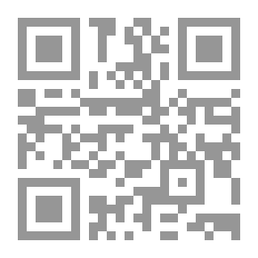 Qr Code مطربة الغروب