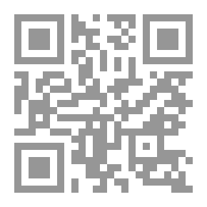 Qr Code من حوادث الإسلام