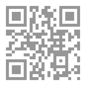Qr Code بريطانيا والعراق ؛ حقبة من الصراع 1914 - 1958