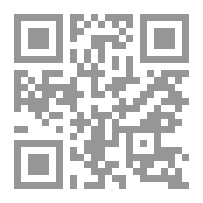 Qr Code العجز المتعلم سياقاته وقضاياه التربوية والاجتماعية