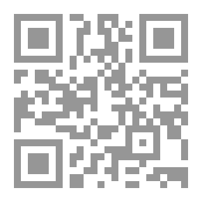 Qr Code حكاوي المحامي ( الجزء الاول )
