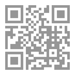 Qr Code نظر `الجزء الثالث`