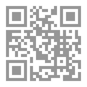 Qr Code من النافذة - مجموعة قصصية