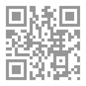 Qr Code بلوجاي