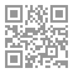 Qr Code The Thread of Flame