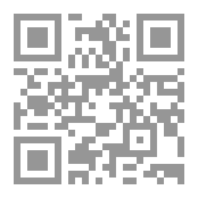 Qr Code The Image Of The Defeatist Character In The Saudi Novel