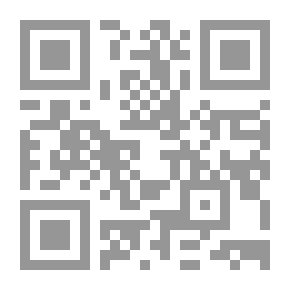 Qr Code Diwan Al-Taftaf - Or Baghdadi Tales