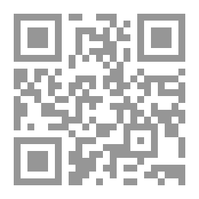 Qr Code أعلام الهداية ( 8 ) جعفر بن محمد الصادق عليه السلام