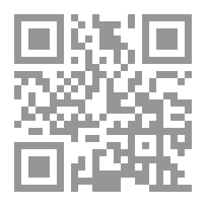 Qr Code الموت فوق القمر