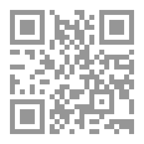 Qr Code المنهج الأحمد في درء المثالب التي تنمى لمذهب الإمام أحمد