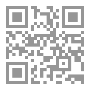 Qr Code ما العجب: أليس كل مُتفاهمين قصة حب أسطورية وإن لم تُروي