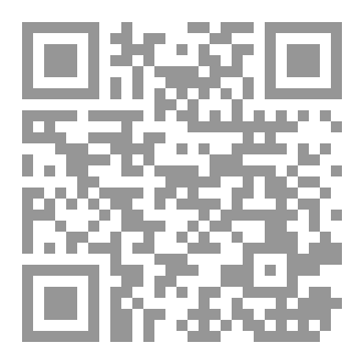 Qr Code الأدب الامريكي