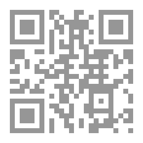Qr Code دراسات تربوية من أجل وعي تربوي عربي مستنير : كتاب غير دورى ـ الجزء الثاني والخمسون ـ 1993