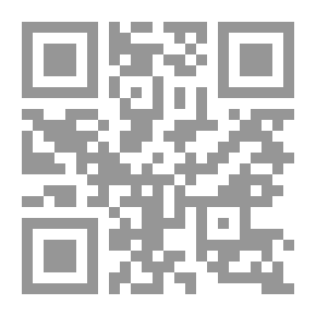 Qr Code إعجاز البيان في تفسير أم القرآن - سورة الفاتحة