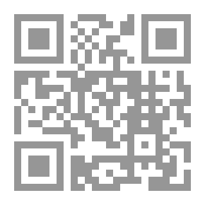 Qr Code Text Encryption Software With A Specific Key - Project Shadovsoft