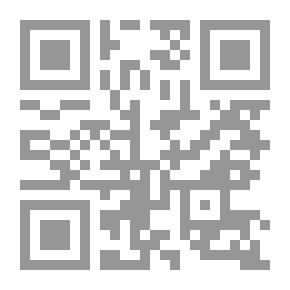 Qr Code دفتر تمارين صغير -5- للتعبير عن الامتنان