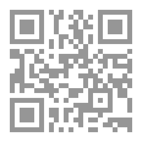 Qr Code تعلم الفرنسية