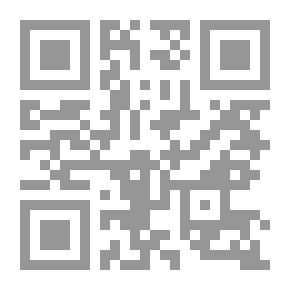Qr Code المستوى الأول - التعبير