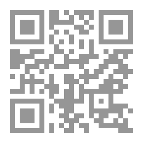 Qr Code (عالم جديد شجاع عصر الجينوم وإعصاره(كراسات مستقبلية
