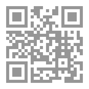 Qr Code أغاني العدة