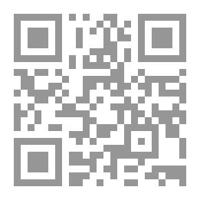 Qr Code A Fragment Of The Muhammadan Biography