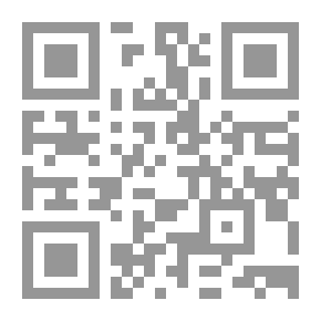 Qr Code النضج الوظيفي وقيم العمل والخصائص الشخصية: أصدقاء أم أشقاء؟