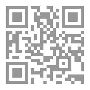 Qr Code Home Fun