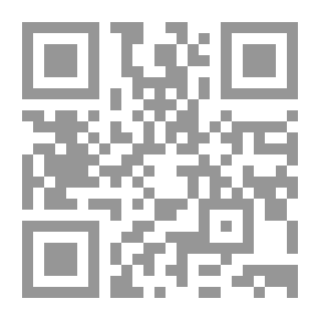Qr Code The Fruit Of The Two Friends In The Accidents Of Time