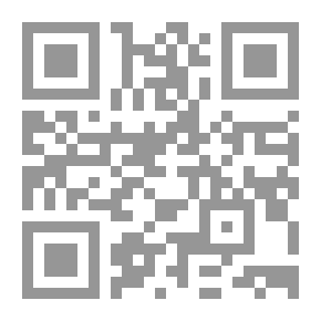 Qr Code Roads Covered With Snow On The Authority Of Al-Sadiq Al-Nayhom