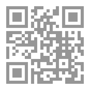 Qr Code شيطانية الآيات الشيطانية وكيف خدع سلمان رشدي الغرب لـ أحمد ديدات