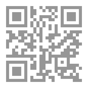 Qr Code Cyprus: Historical and Descriptive