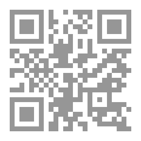 Qr Code رسالة إلى مظلوم