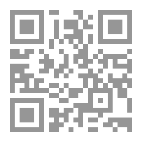 Qr Code من المنظومة الغربية إلى المنظومة الإسلامية