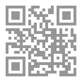Qr Code الفتى والبقرة