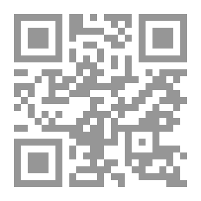 Qr Code ما يموت الورد