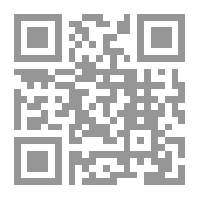 Qr Code Training And Sustainable Professional Development